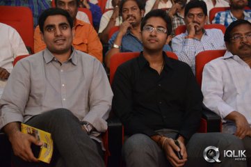 Legend Movie Audio Launch